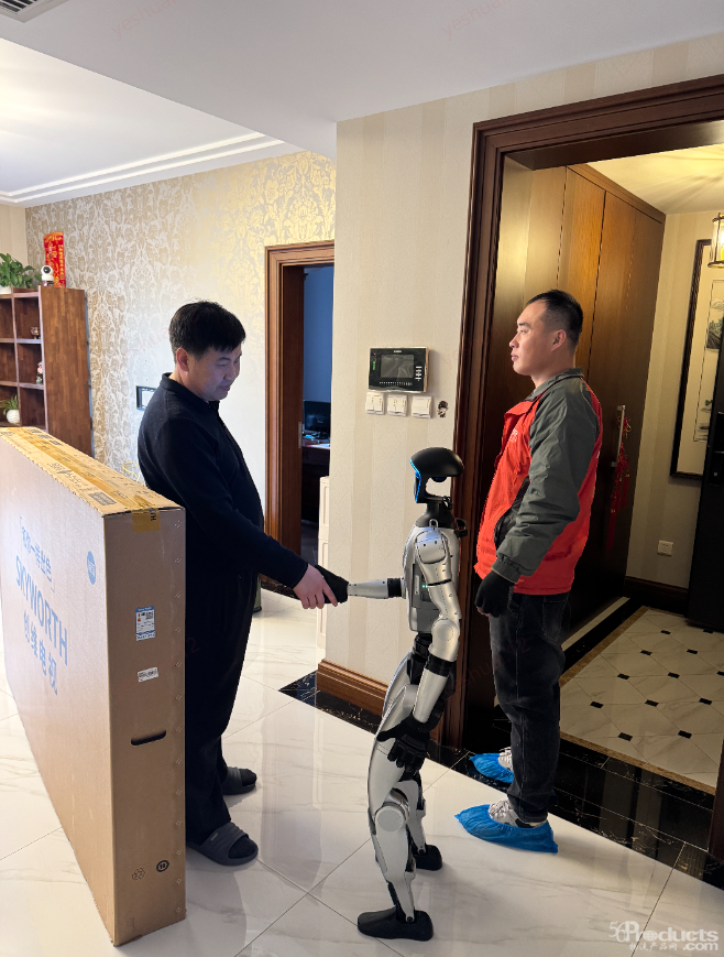 1767671136440946.png 640 (1).png