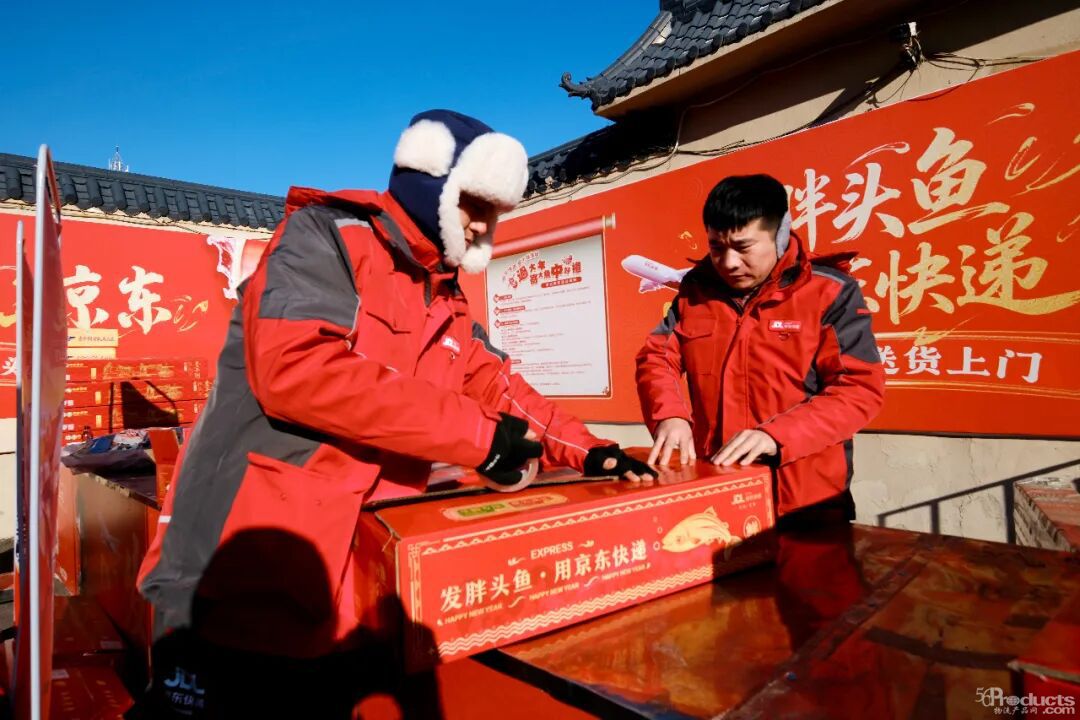 1767934656286290.jpg 640.jpg