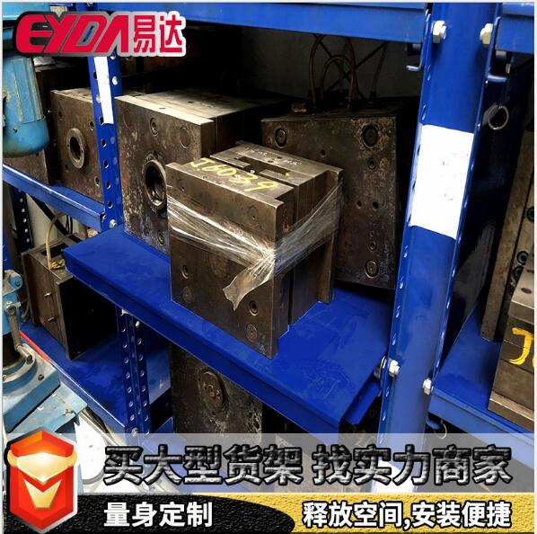 QQ؈D20190911092511