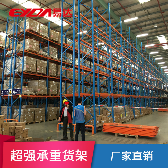 QQ截圖20190304104114